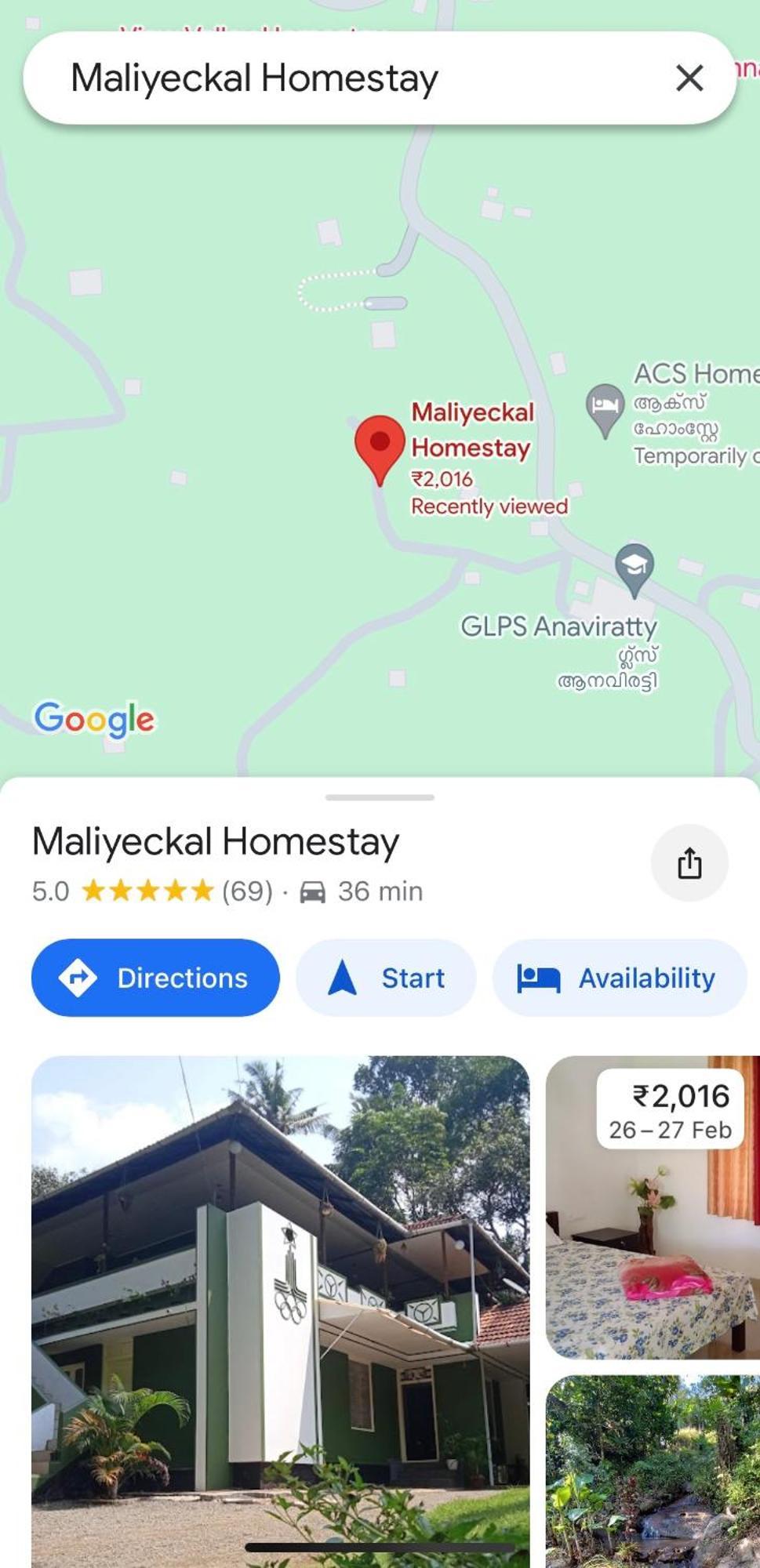 Maliyeckal Homestay Munnar Exterior photo